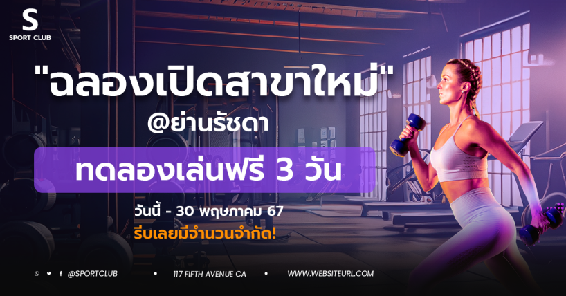 Design 1 Big